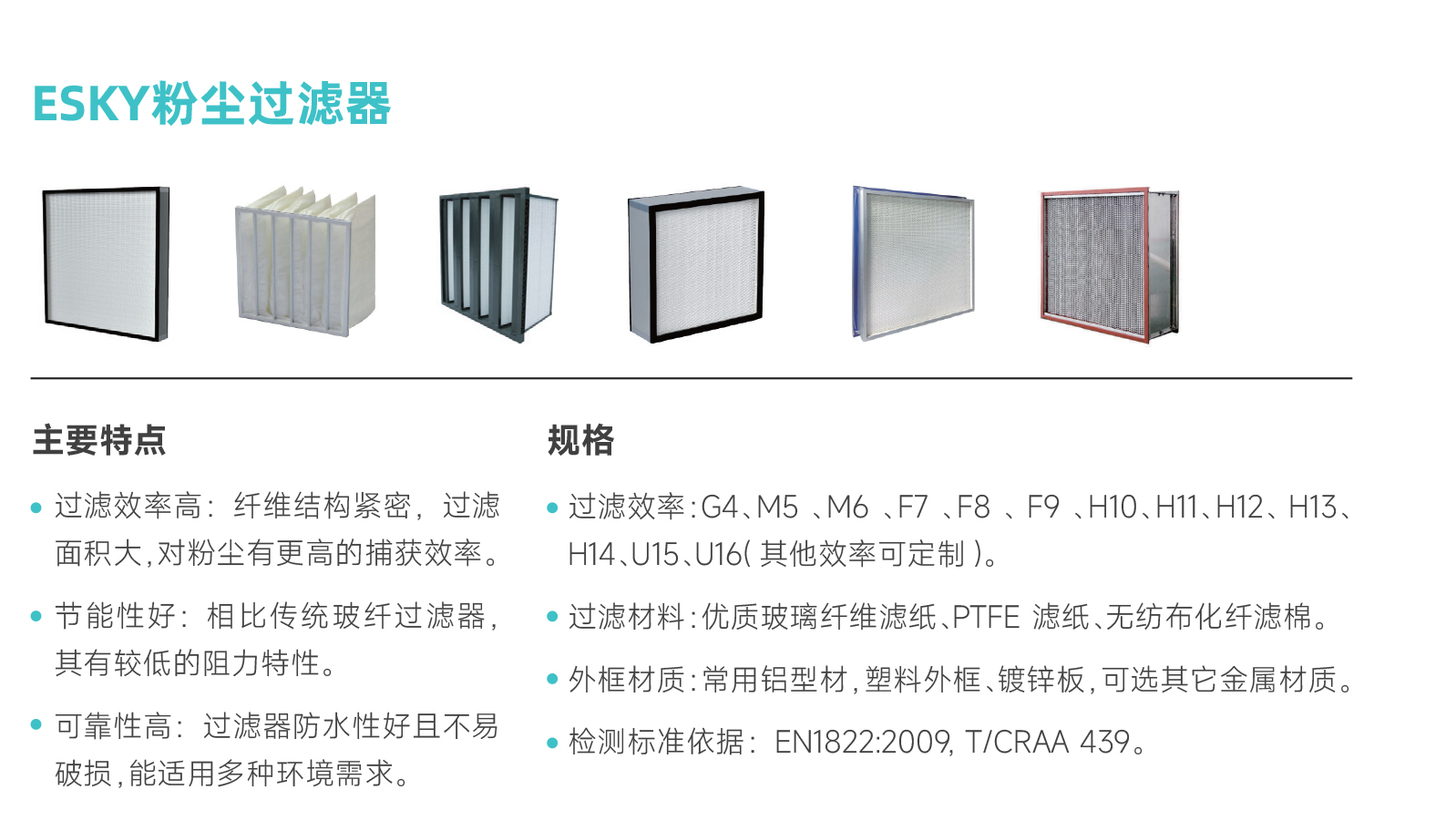 1686808945615582.jpg 16.jpg