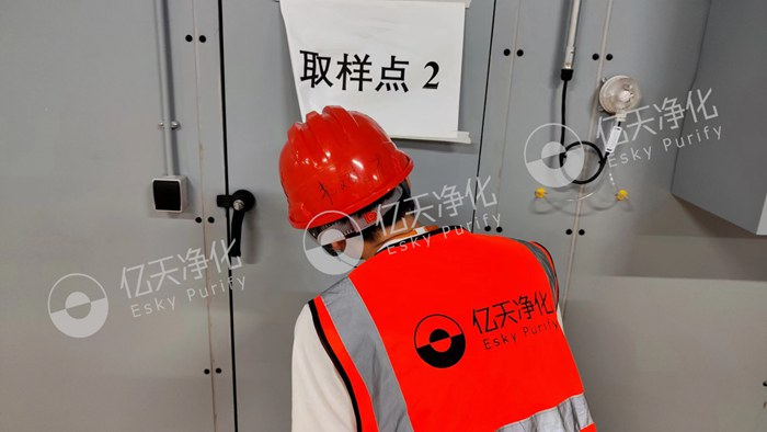 買高品質產品,享高品質服務保障