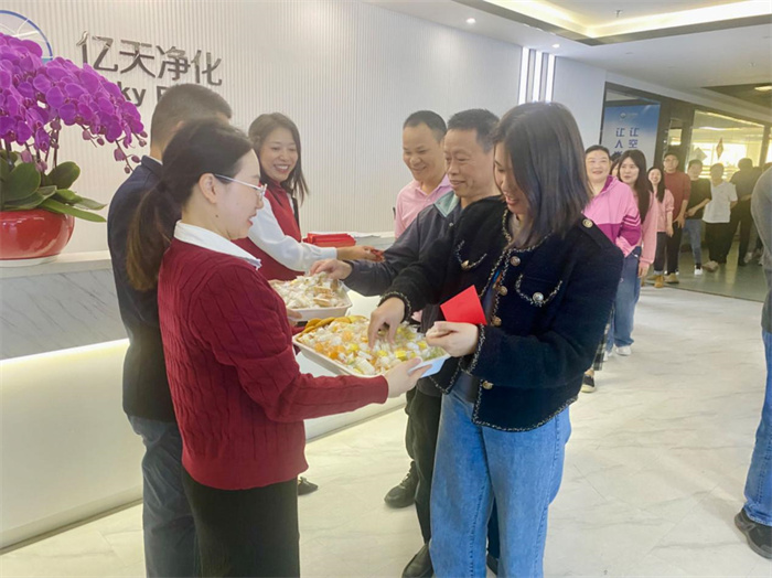 億天凈化丨龍行大運，開工大吉！