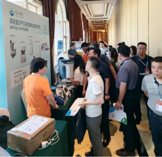 億天凈化丨未來實(shí)驗(yàn)室學(xué)苑.廣州分苑--實(shí)驗(yàn)室運(yùn)行維護(hù)與管理.公益專場(chǎng)圓滿落幕