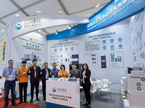 億天凈化閃耀SEMICON China 2025:以潔凈技術賦能半導體產業高質量發展