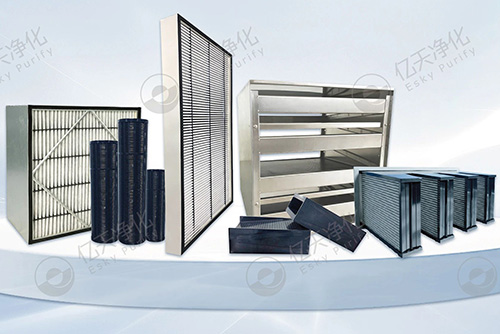 化學(xué)過濾器丨助力提升高端精密制造業(yè)的產(chǎn)品良率