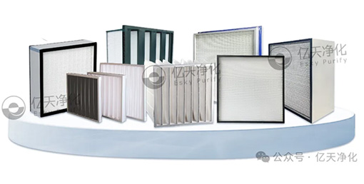 空氣過(guò)濾器過(guò)濾效果:如何有效保障?
