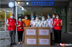 記錄愛心捐贈,感知華凈初心